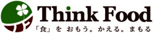 株式会社Think Food