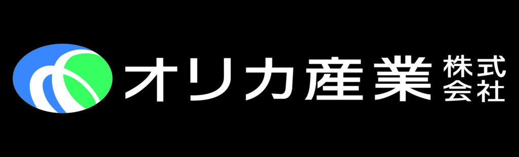 オリカ産業株式会社