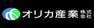 オリカ産業株式会社